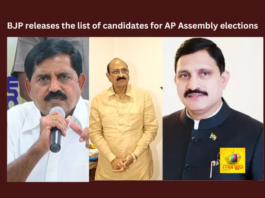 BJP Releases The List Of Candidates For AP Assembly Elections, BJP Releases The List Of Candidates, BJP Candidates For AP, BJP Candidates, BJP List, AP, BJP, High Command, Elections, Sujana Choudary, Latest BJP Candidates News AP, Lok Sabha Elections, AP Live Updates, Andhra Pradesh, Political News, Mango News