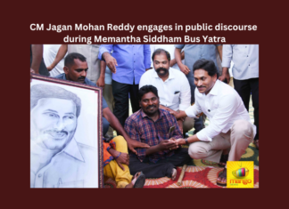 CM Jagan Mohan Reddy Engages in Public Discourse During Memantha Siddham Bus Yatra, CM Jagan Mohan Reddy Engages in Public, Public Discourse During Memantha Siddham Bus Yatra, Memantha Siddham Bus Yatra, Siddham Bus Yatra, CM Jagan Memantha Siddham Bus Yatra, YS Jagan, Bus Yatra, 2024 Elections, CP CM, YSRCP, Lok Sabha Elections, AP Live Updates, Andhra Pradesh, Political News, Mango News