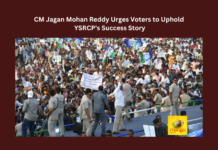 CM Jagan Mohan Reddy Urges Voters to Uphold YSRCP's Success Story, CM Jagan Mohan Reddy Urges Voters, YSRCP Success Story, CM Jagan Mohan Reddy Success Story, Success Story, YS Jagan, Bus Yatra, 2024 Elections, CP CM, YSRCP, Lok Sabha Elections, AP Live Updates, Andhra Pradesh, Political News, Mango News