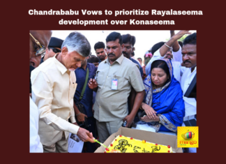 Chandrababu Vows to Prioritize Rayalaseema Development Over Konaseema, Chandrababu Vows to Prioritize Rayalaseema, Rayalaseema Development Over Konaseema, Prioritize Rayalaseema Development, Rayalaseema, Konaseema, Rayalaseema Development, Naidu, Chandrababu, Andhra Pradesh Telugu Desam, Elections, Campaign, Lok Sabha Elections, AP Live Updates, Andhra Pradesh, Political News, Mango News