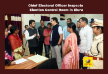 Chief Electoral Officer Inspects Election Control Room in Eluru, Chief Electoral Officer, Inspects Election Control Room in Eluru, Control Room in Eluru, Eluru Election Control Room, Control Room, Electoral Officer, ECI, MUKESH Kumar Meena, Election Commission, Elections, Lok Sabha Elections, AP Live Updates, Andhra Pradesh, Political News, Mango News