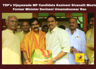 TDP's Vijayawada MP Candidate Kesineni Sivanath Meets Former Minister Devineni Umamaheswar Rao, TDP Vijayawada MP Candidate Kesineni Sivanath, Former Minister Devineni Umamaheswar Rao, Vijayawada MP Candidate, Kesineni Sivanath, Minister Devineni Umamaheswar Rao, Kesineni Chinni, Vijayawada, MP, Devineni Uma, Irrigation, Elections, Lok Sabha Elections, AP Live Updates, Andhra Pradesh, Political News, Mango News