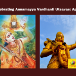 TTD Celebrating Annamayya Vardhanti Utsavas: April 4-8, TTD Celebrating Annamayya Vardhanti, Annamayya Vardhanti Utsavas, Annamayya Vardhanti, TTD Annamayya Utsavas, TTD, Annamayya, Tirumala, Fest, Annual, Lok Sabha Elections, AP Live Updates, Andhra Pradesh, Political News, Mango News