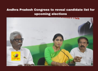Andhra Pradesh Congress to Reveal Candidate List for Upcoming Elections, Andhra Pradesh Congress to Reveal Candidate List, Andhra Pradesh Congress List, Andhra Pradesh Upcoming Elections, Upcoming Elections, AP Congress Candidate List, AP Congress, Candidates, Seat Sharing, India, Lok Sabha Elections, AP Live Updates, Andhra Pradesh, Political News, Mango News