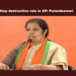 Stop Destructive Rule In AP: Purandeswari, Stop Destructive Rule In AP, Destructive Rule In AP, Purandeswari Comments On YSCP, Andhra Pradesh, BJP, NDA, Alliance, Purandeswari, Elections, Lok Sabha Elections, AP Live Updates, Andhra Pradesh, Political News, Mango News