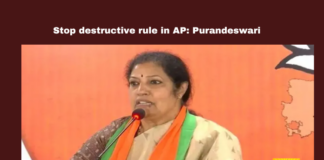 Stop Destructive Rule In AP: Purandeswari, Stop Destructive Rule In AP, Destructive Rule In AP, Purandeswari Comments On YSCP, Andhra Pradesh, BJP, NDA, Alliance, Purandeswari, Elections, Lok Sabha Elections, AP Live Updates, Andhra Pradesh, Political News, Mango News