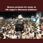 Chandrababu Naidu: Praja Galam Shines Sidhham Fades, Praja Galam Shines, Sidhham Fades, Praja Galam Shines Sidhham Fades, Praja Galam, Chandrababu Praja Galam News, Praja Galam Latest News, Chandrababu Naidu, CBN, TDP, General Elections, Lok Sabha Elections, AP Live Updates, Andhra Pradesh, Political News, Mango News