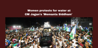 Women Protests For Water At CM Jagan's 'Memanta Siddham', Women Protests, Women Protests For Water At CM Jagan, Water Protests, Water Protests At AP, Water Problems Ap, Memanta Siddham, YS Jagan, Protest, Villagers, General Elections, Lok Sabha Elections, AP Live Updates, Andhra Pradesh, Political News, Mango News