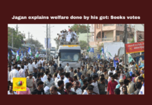 Jagan Explains Welfare Done By His Got: Seeks Votes, Jagan Explains Welfare Done, Welfare Done By His Got, Seeks Votes, Welfare Done, Welfare Done By His Got, YS Jagan, Votes, Elections, Tuggali, Bus Yatra, General Elections, Lok Sabha Elections, AP Live Updates, Andhra Pradesh, Political News, Mango News 