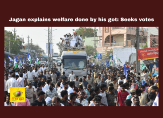 Jagan Explains Welfare Done By His Got: Seeks Votes, Jagan Explains Welfare Done, Welfare Done By His Got, Seeks Votes, Welfare Done, Welfare Done By His Got, YS Jagan, Votes, Elections, Tuggali, Bus Yatra, General Elections, Lok Sabha Elections, AP Live Updates, Andhra Pradesh, Political News, Mango News 