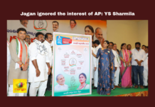 Jagan Ignored The Interest Of AP: Ys Sharmila, Jagan Ignored The Interest Of AP, Interest Of AP, Jagan Ignored AP, AP Interest Jagan Ignored, YS Sharmila, AP Congress, Andhra, YSRCP, YS Jagan, General Elections, Lok Sabha Elections, AP Live Updates, Andhra Pradesh, Political News, Mango News