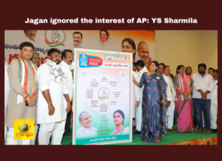 Jagan Ignored The Interest Of AP: Ys Sharmila, Jagan Ignored The Interest Of AP, Interest Of AP, Jagan Ignored AP, AP Interest Jagan Ignored, YS Sharmila, AP Congress, Andhra, YSRCP, YS Jagan, General Elections, Lok Sabha Elections, AP Live Updates, Andhra Pradesh, Political News, Mango News