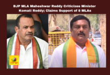 BJP MLA Maheshwar Reddy Criticizes Minister Komati Reddy; Claims Support of 8 MLAs, BJP MLA Maheshwar Reddy Criticizes Minister Komati Reddy, Maheshwar Reddy Criticizes Minister, BJP MLA Criticizes Minister Komati Reddy, Claims Support of 8 MLAs, BJP, Congress, Revanth Reddy, Komati Venkat Reddy, Maheswar Reddy, General Elections, Lok Sabha Elections, AP Live Updates, Andhra Pradesh, Political News, Mango News