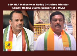BJP MLA Maheshwar Reddy Criticizes Minister Komati Reddy; Claims Support of 8 MLAs, BJP MLA Maheshwar Reddy Criticizes Minister Komati Reddy, Maheshwar Reddy Criticizes Minister, BJP MLA Criticizes Minister Komati Reddy, Claims Support of 8 MLAs, BJP, Congress, Revanth Reddy, Komati Venkat Reddy, Maheswar Reddy, General Elections, Lok Sabha Elections, AP Live Updates, Andhra Pradesh, Political News, Mango News