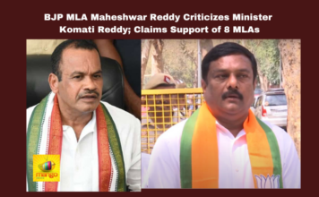 BJP MLA Maheshwar Reddy Criticizes Minister Komati Reddy; Claims Support of 8 MLAs, BJP MLA Maheshwar Reddy Criticizes Minister Komati Reddy, Maheshwar Reddy Criticizes Minister, BJP MLA Criticizes Minister Komati Reddy, Claims Support of 8 MLAs, BJP, Congress, Revanth Reddy, Komati Venkat Reddy, Maheswar Reddy, General Elections, Lok Sabha Elections, AP Live Updates, Andhra Pradesh, Political News, Mango News
