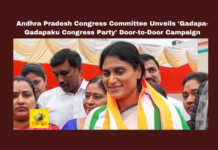 Andhra Pradesh Congress Committee Unveils 'Gadapa-Gadapaku Congress Party' Door-to-Door Campaign, Andhra Pradesh Congress Committee Unveils, Gadapa-Gadapaku Congress Party, Door to Door Campaign, AP Congress Door to Door Campaign, AP COngress, Gadapa-Gadapaku, Congress, APCC, YS Sharmila, YS Jagan, Elections, Telangana, Parliament Election, Political News, Mango News
