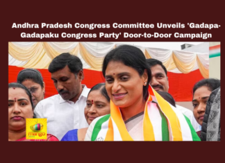 Andhra Pradesh Congress Committee Unveils 'Gadapa-Gadapaku Congress Party' Door-to-Door Campaign, Andhra Pradesh Congress Committee Unveils, Gadapa-Gadapaku Congress Party, Door to Door Campaign, AP Congress Door to Door Campaign, AP COngress, Gadapa-Gadapaku, Congress, APCC, YS Sharmila, YS Jagan, Elections, Telangana, Parliament Election, Political News, Mango News