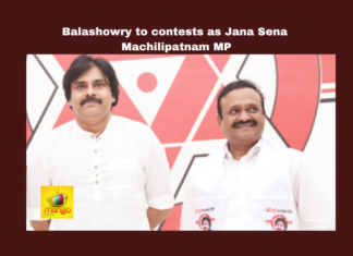 Balashowry To Contests As Jana Sena Machilipatnam MP, Balashowry To Contests, Balashowry Contests As MP, Jana Sena Machilipatnam MP Balashowry, Balashowry Machilipatnam MP, Machilipatnam MP, Jana Sena, Machilipatnam, Balashowry, Candidate, Lok Sabha Elections, AP Live Updates, Telangana, Andhra Pradesh, Political News, Mango News