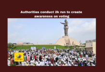 Authorities Conduct 2K Run To Create Awareness On Voting, Authorities Conduct 2K Run, Awareness On Voting, 2K Run To Create Awareness On Voting, 2K Run, Campaign, ECI, Election Commission of India, Voter Awareness, 2K Run Awareness On Voting, General Elections, Lok Sabha Elections, AP Live Updates, Andhra Pradesh, Political News, Mango News