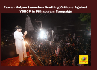 Pawan Kalyan Launches Scathing Critique Against YSRCP in Pithapuram Campaign, Pawan Kalyan Launches Scathing Critique, Pithapuram Campaign, Pawan Kalyan Pithapuram Campaign, Critique Against YSRCP, Pawan Kalyan Against YSRCP, Pawan Kalyan, Jana Sena, Pithapuram, Elections, Hello AP, Bye Bye YCP, General Elections, Lok Sabha Elections, AP Live Updates, Andhra Pradesh, Political News, Mango News