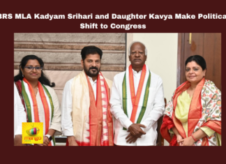 BRS MLA Kadyam Srihari and Daughter Kavya Make Political Shift to Congress, BRS MLA Kadyam Srihari, Political Shift to Congress, Kadyam Srihari Shift to Congress, Kadyam Srihari and Daughter Kavya Jioned in Congress, Kadyam Srihari Jioned in Congress, Kadyam Srihari, GHMC, Hyderabad, Lok Sabha, Candidate, General Elections, Lok Sabha Elections, TS Live Updates, Parliament Election, Political News, Mango News