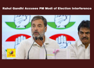 Rahul Gandhi Accuses PM Modi of Election Interference, Rahul Gandhi Accuses PM Modi, PM Modi of Election Interference, Election Interference, Rahul Gandhi Accuses, Rahul Gandhi, Congress, BJP, Parliament Elections, Latest BJP News, Political News, General Elections, Lok Sabha Elections, AP Live Updates, Mango News 