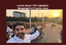 TDP, Nara Lokesh, Naidu,CBN, Praja Galam