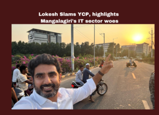 TDP, Nara Lokesh, Naidu,CBN, Praja Galam