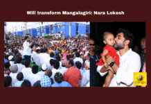 Will Transform Mangalagiri: Nara Lokesh, Will Transform Mangalagiri, Mangalagiri Transform, Mangalagiri Devlopment, Nara Lokesh, TDP, AP, Mangalagiri, Yuva Galam, Mangalagiri Political News, General Elections, Lok Sabha Elections, AP Live Updates, Andhra Pradesh, Political News, Mango News 