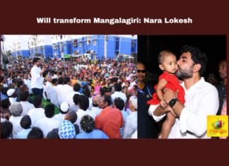 Will Transform Mangalagiri: Nara Lokesh, Will Transform Mangalagiri, Mangalagiri Transform, Mangalagiri Devlopment, Nara Lokesh, TDP, AP, Mangalagiri, Yuva Galam, Mangalagiri Political News, General Elections, Lok Sabha Elections, AP Live Updates, Andhra Pradesh, Political News, Mango News 