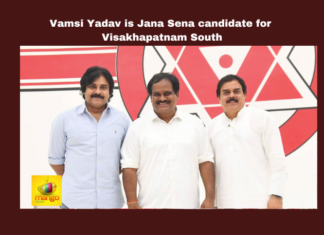 Vamsi Yadav Is Jana Sena Candidate For Visakhapatnam South, Vamsi Yadav For Visakhapatnam South, For Visakhapatnam South Vamsi Yadav, Visakhapatnam South, Visakhapatnam South Candidate, Jana Sena Candidate Visakhapatnam, Vamsi Yadav, Jana Sena, Pawan Kalyan, Pithapuram, General Elections, Lok Sabha Elections, AP Live Updates, Andhra Pradesh, Political News, Mango News