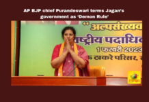 AP BJP Chief Purandeswari Terms Jagan’S Government As ‘Demon Rule’, AP BJP Chief Purandeswari Terms Jagan Government, Demon Rule, AP BJP Chief, BJP, Purandeswari, AP, Former Central Minister, NTR Daughter, Daggubati, General Elections, Lok Sabha Elections, AP Live Updates, Andhra Pradesh, Political News, Mango News