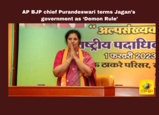 AP BJP Chief Purandeswari Terms Jagan’S Government As ‘Demon Rule’, AP BJP Chief Purandeswari Terms Jagan Government, Demon Rule, AP BJP Chief, BJP, Purandeswari, AP, Former Central Minister, NTR Daughter, Daggubati, General Elections, Lok Sabha Elections, AP Live Updates, Andhra Pradesh, Political News, Mango News