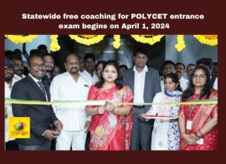 Statewide Free Coaching For POLYCET Entrance Exam Begins On April 1 2024, Statewide Free Coaching, Free Coaching For POLYCET, POLYCET Entrance Exam Begins On April 1 2024, POLYCET Entrance Exam 2024, POLYCET, Nagarani, Education, Polytechnic, POLYCET Coaching, Technical Education, Free Coaching, Education, Mango News