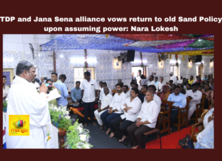 TDP And Jana Sena Alliance Vows Return To Old Sand Policy Upon Assuming Power: Nara Lokesh, TDP And Jana Sena Alliance, Old Sand Policy, DP And Jana Sena Alliance Vows Return To Old Sand Policy, Old Sand, Nara Lokesh, TDP, Sand Policy, Chandrababu Naidu, Jana Sena, Pawan Kalyan, Lok Sabha Elections, AP Live Updates, Andhra Pradesh, Political News, Mango News
