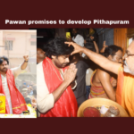 Pawan Promises To Develop Pithapuram, Pawan Promises, Develop Pithapuram, Pithapuram Development, Pithapuram Candidate, Pithapuram Politics, Pawan Kalyan, Pithapuram, Jana Sena, Election Campaign, General Elections, Lok Sabha Elections, AP Live Updates, Andhra Pradesh, Political News, Mango News 