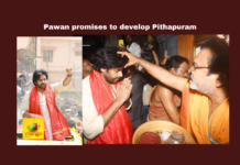 Pawan Promises To Develop Pithapuram, Pawan Promises, Develop Pithapuram, Pithapuram Development, Pithapuram Candidate, Pithapuram Politics, Pawan Kalyan, Pithapuram, Jana Sena, Election Campaign, General Elections, Lok Sabha Elections, AP Live Updates, Andhra Pradesh, Political News, Mango News 
