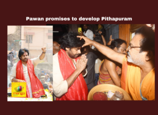 Pawan Promises To Develop Pithapuram, Pawan Promises, Develop Pithapuram, Pithapuram Development, Pithapuram Candidate, Pithapuram Politics, Pawan Kalyan, Pithapuram, Jana Sena, Election Campaign, General Elections, Lok Sabha Elections, AP Live Updates, Andhra Pradesh, Political News, Mango News 