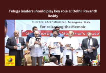 Revanth Reddy, Telangana CM, Congress, Book Launch, Delhi, Politics,hyderabad,Venkiah Naidu,Jaipal Reddy,Neelam Sanjeeva Reddy, PV Narasimha Rao,Revanth Reddy News And Live Updates, Telangna Congress Party,Telangana News Today In English,Mango News