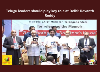 Revanth Reddy, Telangana CM, Congress, Book Launch, Delhi, Politics,hyderabad,Venkiah Naidu,Jaipal Reddy,Neelam Sanjeeva Reddy, PV Narasimha Rao,Revanth Reddy News And Live Updates, Telangna Congress Party,Telangana News Today In English,Mango News