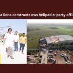 Pawan Kalyan, Helipad, Chopper,Vijayawada international airport,Gannavaram,Mangalagiri,Bhimavaram,Jana Sena,Mangalagiri,Andhra Pradesh News Updates, AP Politics, AP Elections,AP Political News, AP Latest news and Updates,Mango News,AP