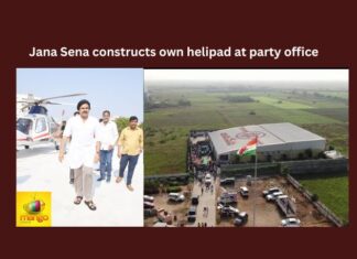 Pawan Kalyan, Helipad, Chopper,Vijayawada international airport,Gannavaram,Mangalagiri,Bhimavaram,Jana Sena,Mangalagiri,Andhra Pradesh News Updates, AP Politics, AP Elections,AP Political News, AP Latest news and Updates,Mango News,AP