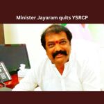 TDP, YSRCP, Minister, Resignation, Jayaram,Gummanuru Jayaram,CM YS Jagan Mohan Reddy,Guntakal,Anantapur,Vijayawada,AP Political News, AP Latest news and Updates, AP Politics, AP Elections,Mango News