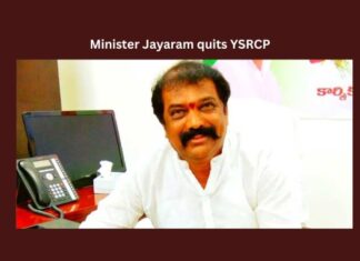 TDP, YSRCP, Minister, Resignation, Jayaram,Gummanuru Jayaram,CM YS Jagan Mohan Reddy,Guntakal,Anantapur,Vijayawada,AP Political News, AP Latest news and Updates, AP Politics, AP Elections,Mango News