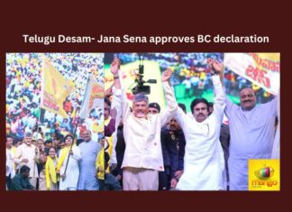 CBN, Pawan Kalyan, PSPK, TDP, Jana Sena, BC Declaration, Jaya Ho BC, YS Jagan, AP CM, Telangana,AP Political News, AP Latest news and Updates, AP Politics, AP Elections,Mango News