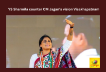 YS Sharmila Reddy, Mission Vizag, AP Congress,CM YS Jagan Mohan Reddy,Vijayawada,Vishakapatnam,Sharmila,Andhra Pradesh News Updates, AP Political News, AP Latest news and Updates, AP Politics, AP Elections,andhra pradesh,Mango News,AP