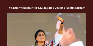 YS Sharmila Reddy, Mission Vizag, AP Congress,CM YS Jagan Mohan Reddy,Vijayawada,Vishakapatnam,Sharmila,Andhra Pradesh News Updates, AP Political News, AP Latest news and Updates, AP Politics, AP Elections,andhra pradesh,Mango News,AP