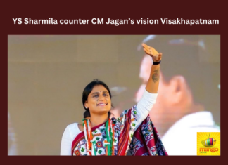 YS Sharmila counter CM Jagan’s vision Visakhapatnam YS Sharmila Reddy, Mission Vizag, AP Congress,CM YS Jagan Mohan Reddy,Vijayawada,Vishakapatnam,Sharmila,Andhra Pradesh News Updates, AP Political News, AP Latest news and Updates, AP Politics, AP Elections,andhra pradesh,Mango News,AP