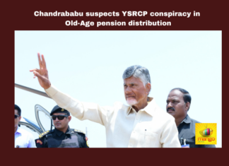 Chandrababu Suspects YSRCP Conspiracy In Old-Age Pension Distribution, Chandrababu Suspects YSRCP, YSRCP Conspiracy In Old Age Pension Distribution, Old Age Pension Distribution, Pension, TDP, Chandrababu, Telugu Desam, Pensions, Government, General Elections, Lok Sabha Elections, AP Live Updates, Andhra Pradesh, Political News, Mango News 