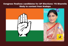 Congress Finalizes Candidates For AP Elections: Ys Sharmila Likely To Contest From Kadapa, Congress Finalizes Candidates, Congress Candidates, Ys Sharmila Contest From Kadapa, Ys Sharmila From Kadapa, Kadapa, Congress, Congress, YS Sharmila, AP, Elections, General Elections, Lok Sabha Elections, AP Live Updates, Andhra Pradesh, Political News, Mango News